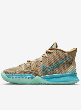 Nike/耐克正品 KYRIE 7 (GS) 大童运动轻便篮球鞋 CT4080-207