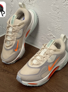 Nike/耐克正品女子运动舒适缓震轻便跑步鞋 DJ6945-200