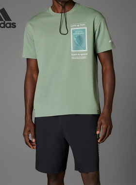 Adidas/阿迪达斯正品25春新款男女透气跑步训练短袖JD5963