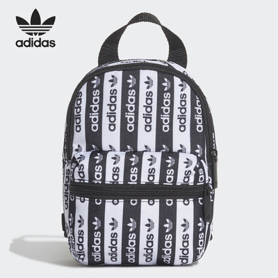 Adidas/阿迪达斯正品三叶草男女条纹满印时尚双肩背包FL9670