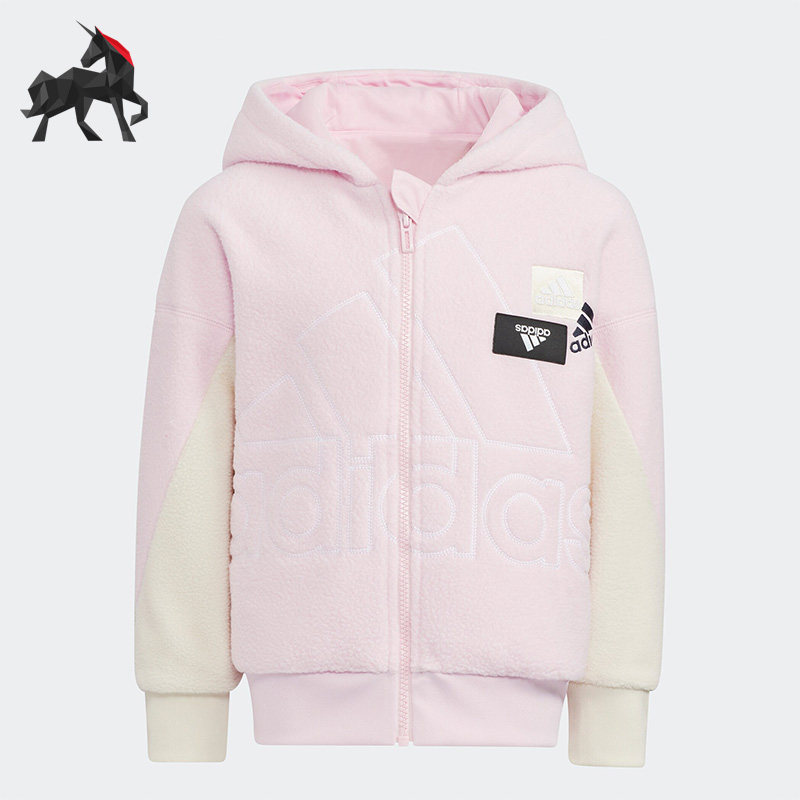 Adidas/阿迪达斯正品秋冬小童运动抓绒连帽外套HM5203,童装/婴儿装/亲子装,普通外套,淘宝优惠券,粉丝福利购,淘宝优惠卷