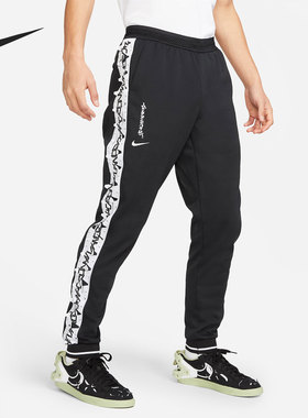 Nike/耐克正品ACRONYM 联名春季男子运动束脚长裤 CZ4676-010