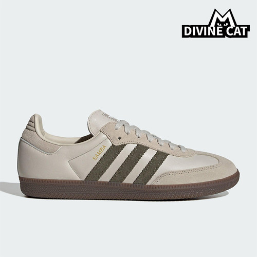 Adidas/阿迪达斯正品三叶草男女系带经典低帮运动休闲鞋JR0893