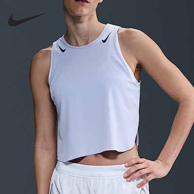 Nike/耐克正品AeroSwift女士短款跑步侧边开衩背心FN2714-057
