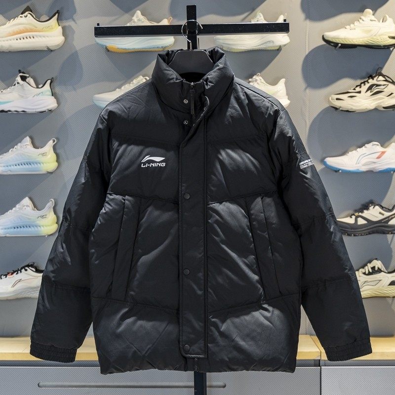 李宁正品足球系列男子户外休闲运动训练保暖立领棉服YJMV033-1