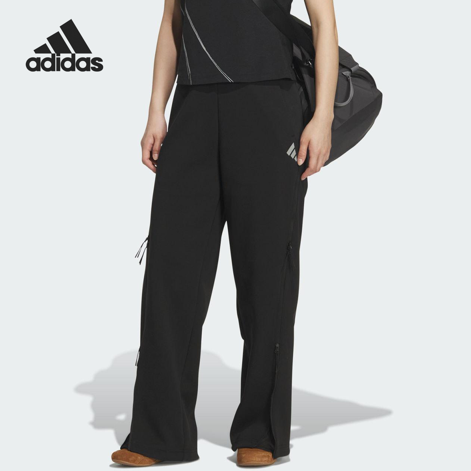 Adidas/阿迪达斯正品2025秋季款女士运动直筒针织长裤KC2695