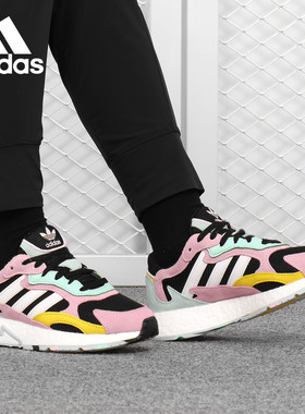 Adidas/阿迪达斯正品 Originals三叶草中性 RUN BR休闲鞋 EG4719