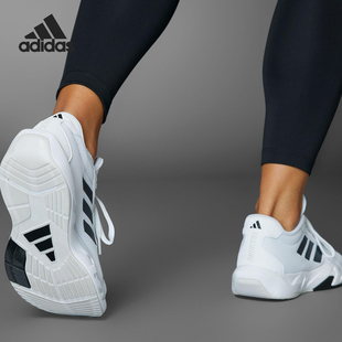 Adidas/阿迪达斯正品新款男士网面透气运动低帮训练鞋IF0958