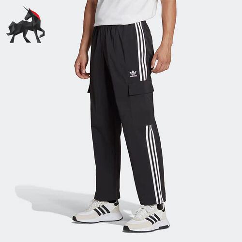 Adidas/阿迪达斯正品三叶草男子休闲运动直筒长裤HR3364