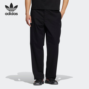 运动长裤 三叶草男子透气舒适工装 HS7303 阿迪达斯正品 Adidas