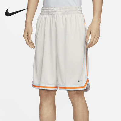 Nike/耐克男士篮球运动短裤