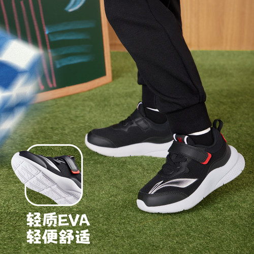 Lining/李宁正品秋季男小童新款耐磨防滑低帮休闲运动鞋YKNT148