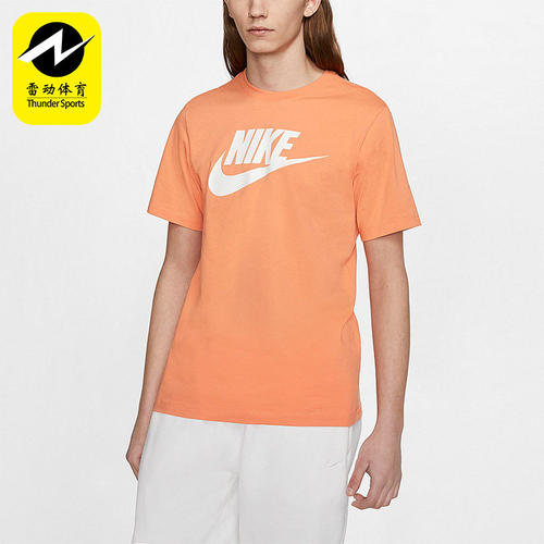 Nike/耐克男子运动T恤AR5005-334 411 101 100 549 871 010 887
