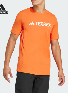 Adidas/阿迪达斯正品Climacool男士圆领户外透气短袖JI9236