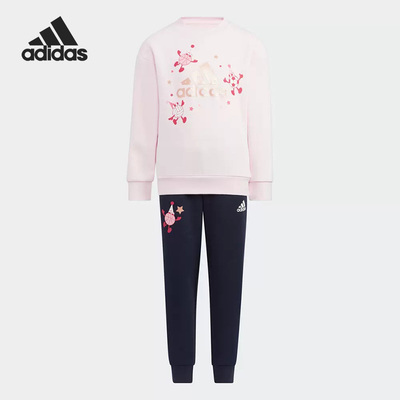 Adidas/阿迪达斯正品冬季小童运动休闲保暖加绒套装HM9658