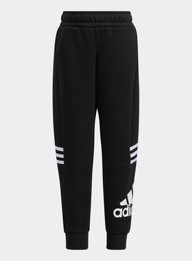Adidas/阿迪达斯正品夏季小童休闲运动透气长裤 H40256