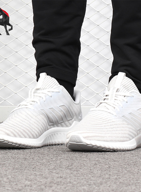 Adidas/阿迪达斯正品 男女鞋 夏季款 清风运动 跑步鞋 B75892