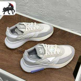 W女子休闲跑步鞋 Adidas 三叶草RETROPY GW8275 阿迪达斯正品
