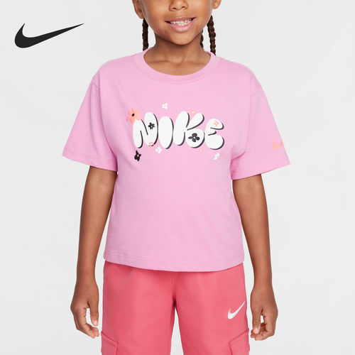 Nike/耐克正品新款小童圆领针织时尚休闲短袖T恤HQ7829-646