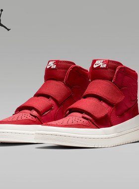 Nike/耐克正品JORDAN经典男士高帮复古耐磨篮球鞋AQ7924-601