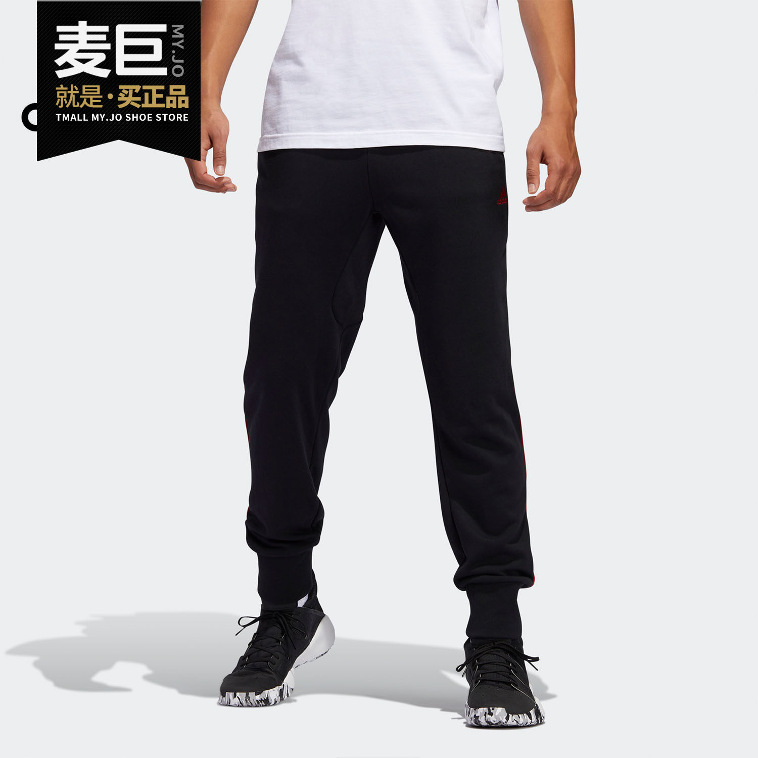 Adidas/阿迪达斯正品当季CNY FT PANT 男子篮球运动长裤GH4998