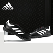 男子低帮足球鞋 Adidas Goletto AQ4299 阿迪达斯正品