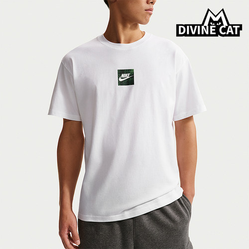 Nike/耐克正品Sportswear 男士夏季轻盈经典短袖T恤IR4959-100