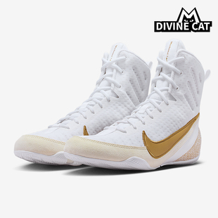 Nike/耐克正品Machomai 3男女训练高帮系带耐磨拳击鞋HF7333-100