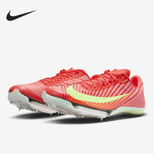FD8395 Nike 600 训练低帮缓震田径钉鞋 2男士 耐克正品 Maxfly