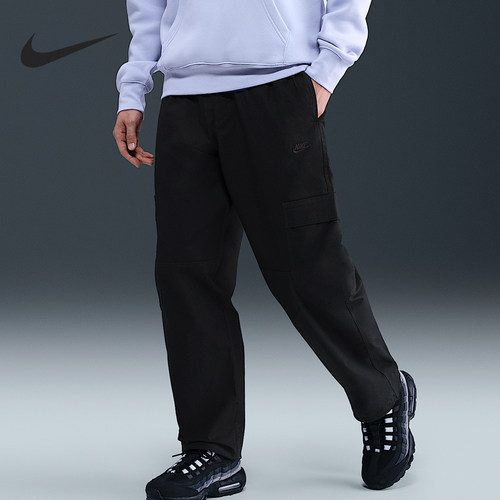 Nike/耐克正品Sportswear男士跑步训练束脚长裤HV1434-010