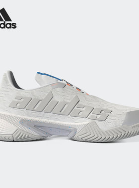 Adidas/阿迪达斯正品Barricade M 男女低帮运动网球鞋 GY1369