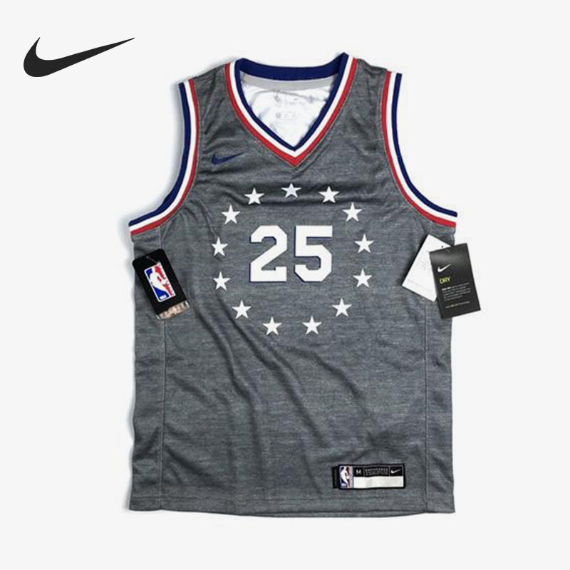 Nike/耐克正品夏季大童V领运动训练无袖篮球背心3Z2B7B-1BP