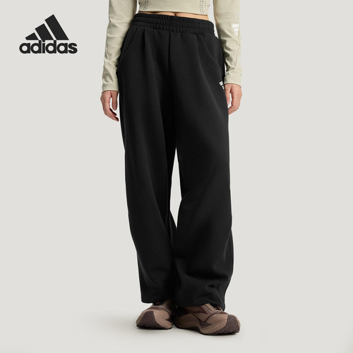 Adidas/阿迪达斯正品FOS W P PT2女士宽松日常休闲长裤KY4442