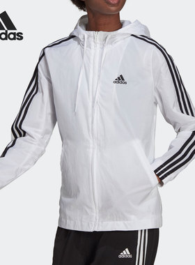 Adidas/阿迪达斯正品女子连帽宽松运动休闲透气外套 H10243