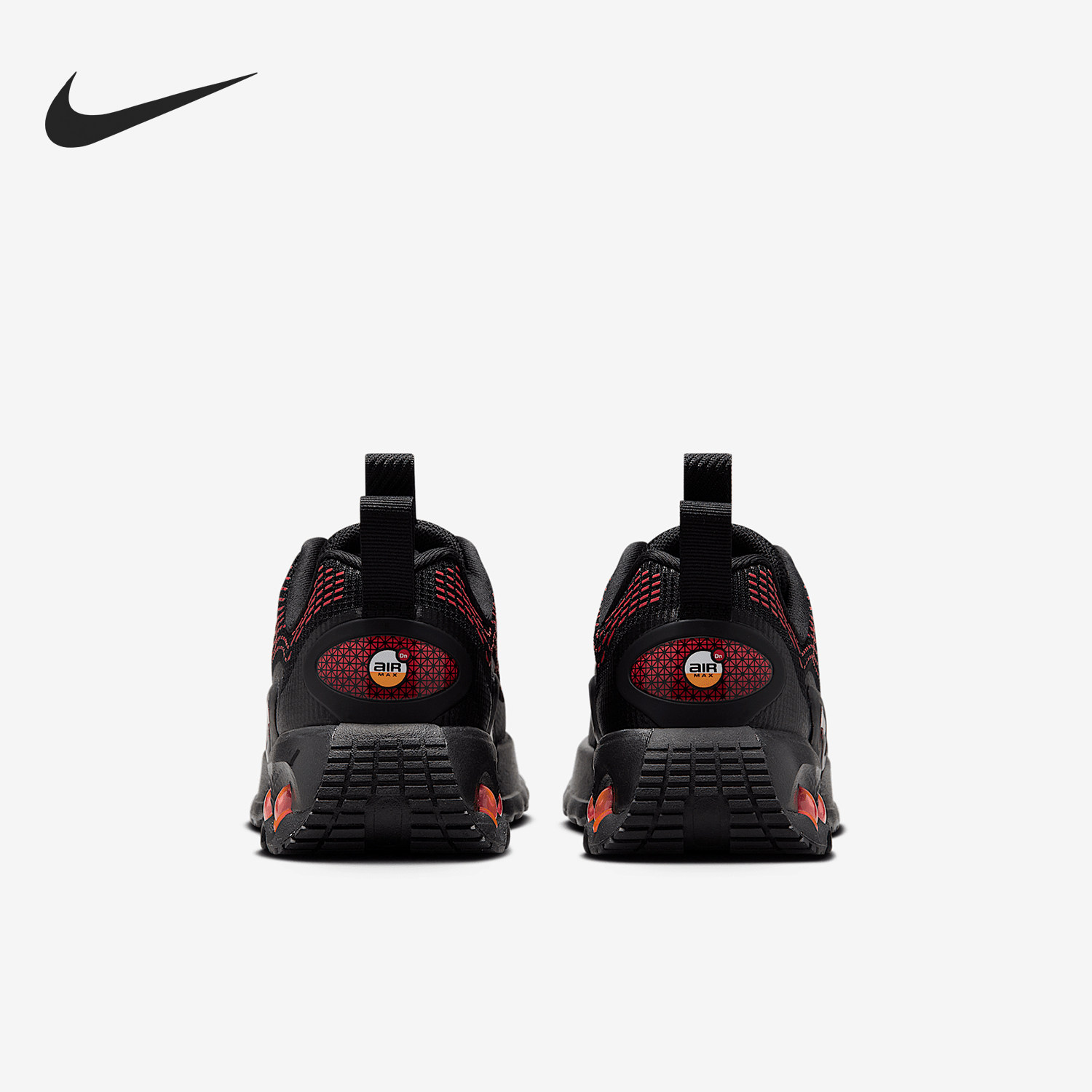 Nike/耐克正品2025儿童气垫缓震耐磨运动跑步鞋FN4453-006,童鞋/婴儿鞋/亲子鞋,运动鞋,淘宝优惠券,粉丝福利购,淘宝优惠卷