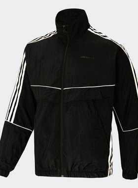 Adidas/阿迪达斯正品男子夏季透气运动夹克外套 H59454