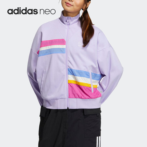Adidas/阿迪达斯正品Neo系列女子时尚立领宽松运动外套IA5335