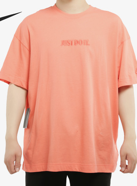 Nike/耐克正品当季新品男子训练运动休闲透气短袖T恤 CJ4572