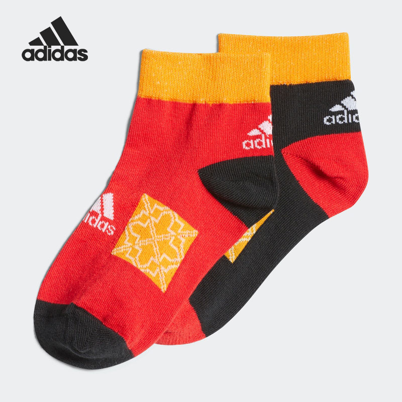 Adidas/阿迪达斯正品新款透气棉袜小童运动袜两双装HD7854