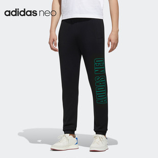 阿迪达斯正品 休闲运动长裤 NEO夏季 男子时尚 FP7340 新款 Adidas