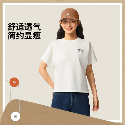 李宁正品运动生活系列女子吸湿排汗简约宽松落肩休闲T恤AHSV464