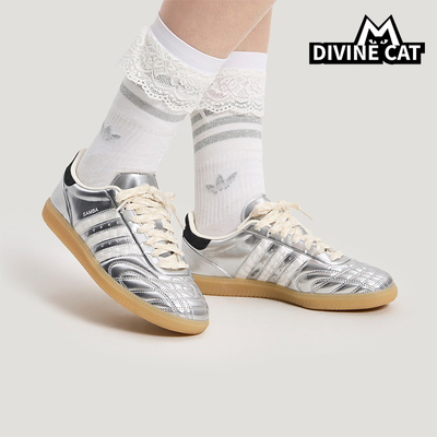 Adidas/阿迪达斯正品三叶草男女薄底轻便时尚亮面休闲板鞋HP7105
