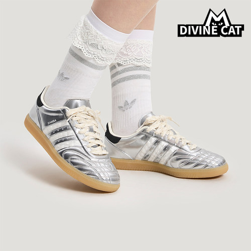 Adidas/阿迪达斯正品三叶草男女薄底轻便时尚亮面休闲板鞋HP7105
