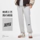 舒适长裤 男子运动休闲反伍BADFIVE时尚 AKLT073 李宁正品 新款