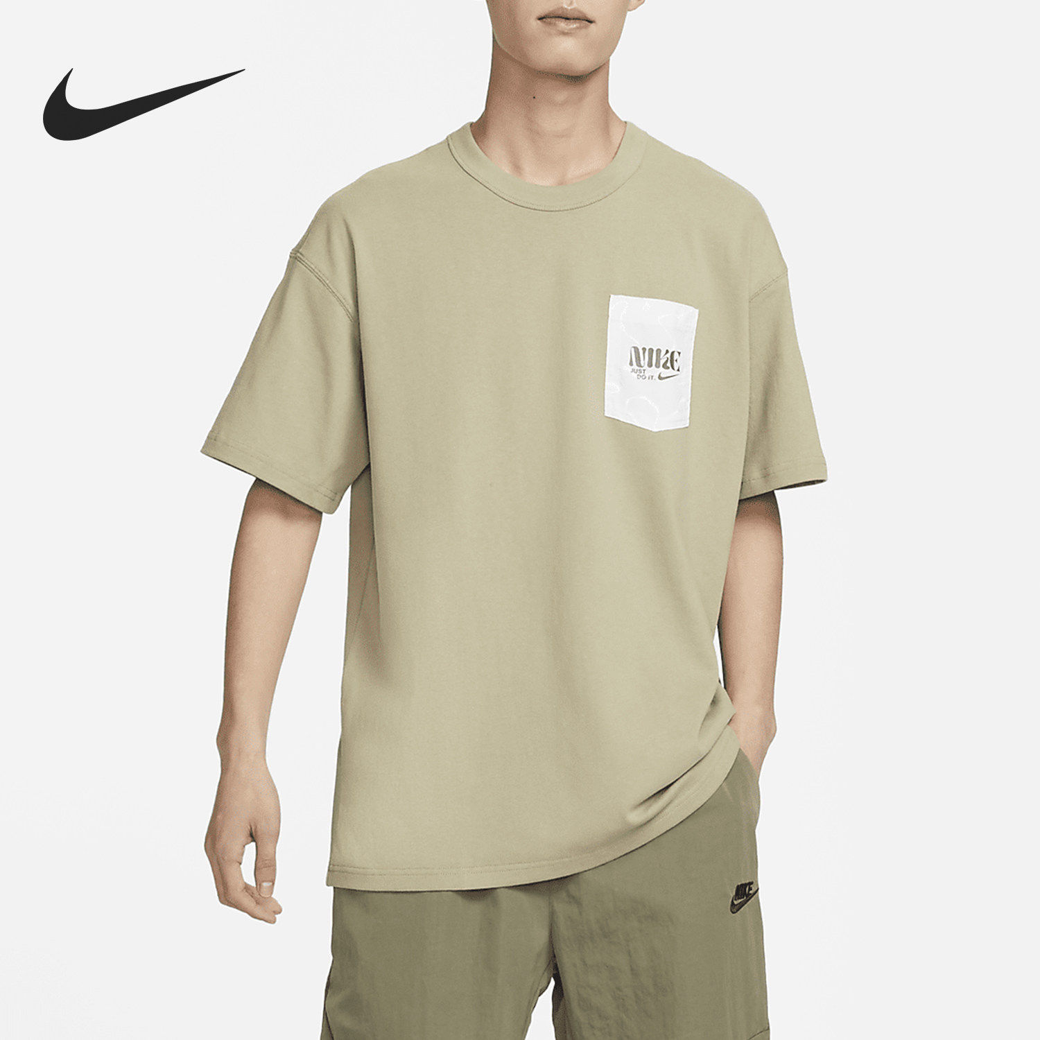 Nike/耐克正品新款男士圆领针织透气口袋休闲短袖FJ7681-276,运动服/休闲服装,运动T恤,淘宝优惠券,粉丝福利购,淘宝优惠卷