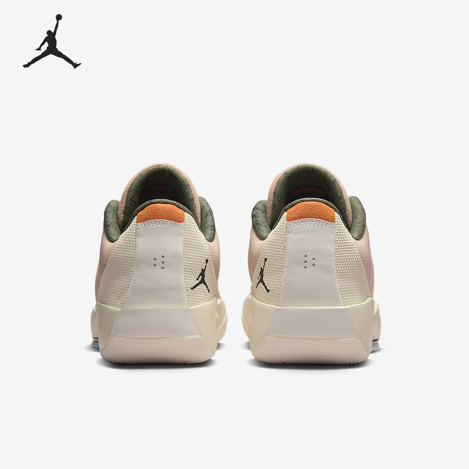 Nike/耐克正品JORDAN男士缓震运动低帮耐磨篮球鞋HJ5199-200