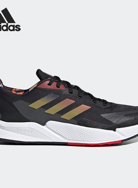 Adidas/阿迪达斯正品男女鞋CNY牛年新年款运动鞋跑步鞋GZ7604