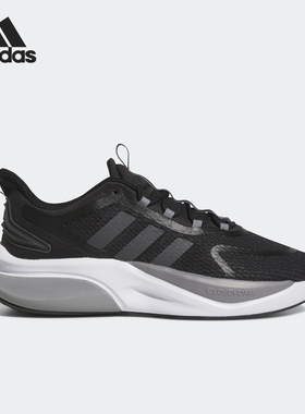 Adidas/阿迪达斯正品AlphaBounce +男女缓震运动跑步鞋HP6144