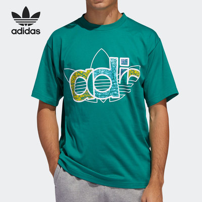 Adidas/阿迪达斯正品三叶草运动圆领印花男子短袖T恤FM1574
