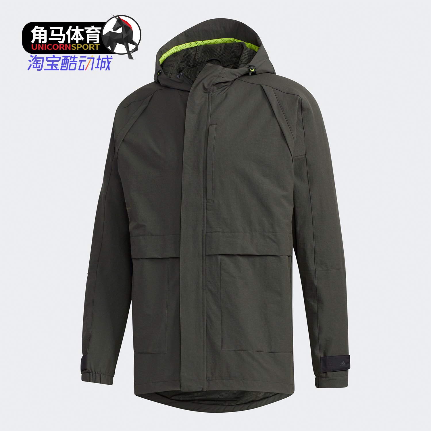 阿迪达斯男运动型格保暖夹克外套